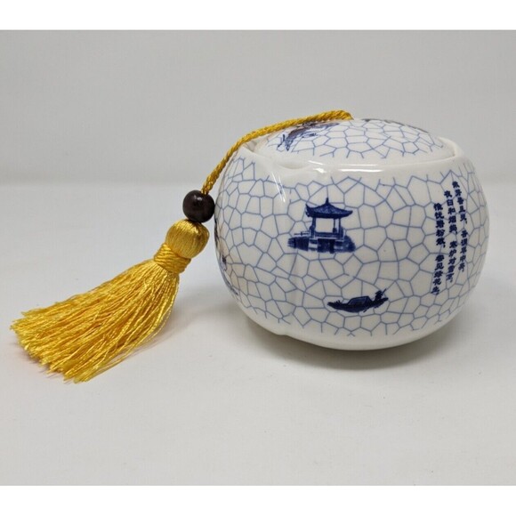 Chinese Tea, Tea Leaves, Spices Storage W/ Tassel & Seal For Freshness - Picture 1 of 5